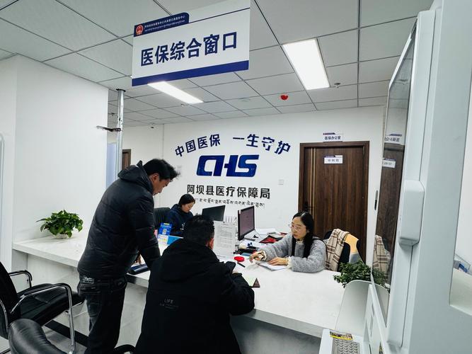 星云如何提取医保里面的钱？小白必看的详细步骤