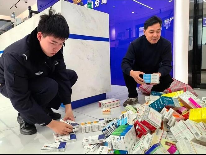 星云以前医保账户里的钱怎么转到现在医保卡里？手把手教你避坑
