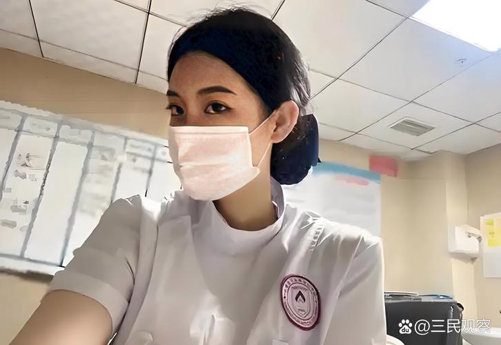 星云医保换现金怎么换：张姐的紧急取现经历